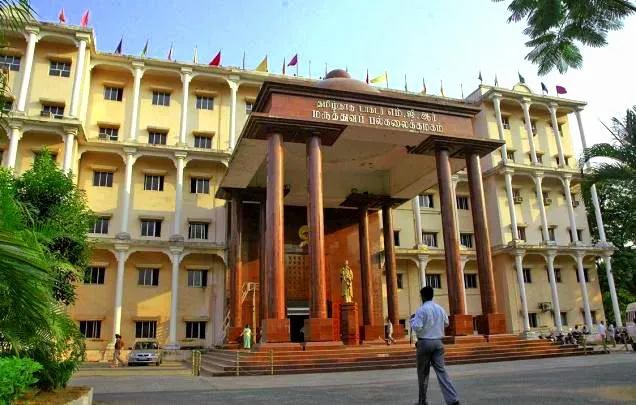 Nandha College of Pharmacy campus