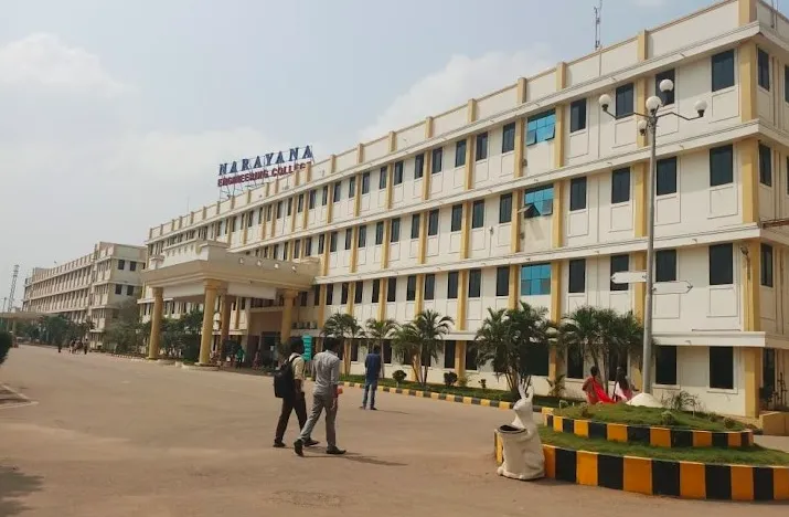 Narayana Engineering College campus