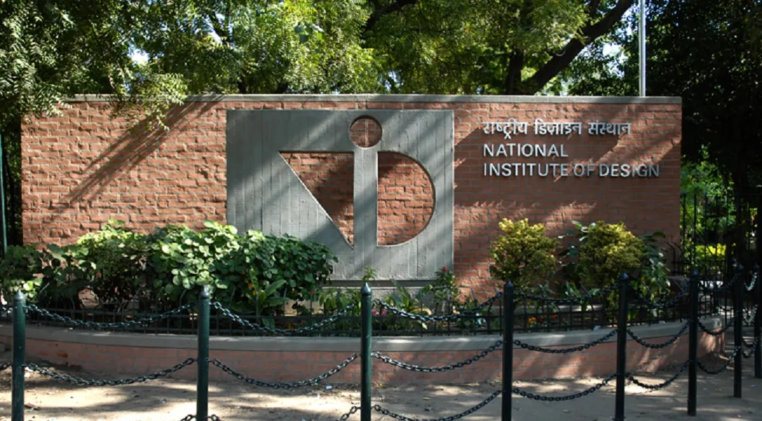 National Institute of Design, Ahmedabad campus