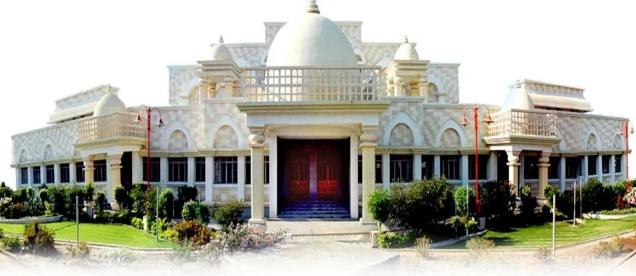 National Institute of Electronics & Information Technology (NIELIT). Aurangabad campus