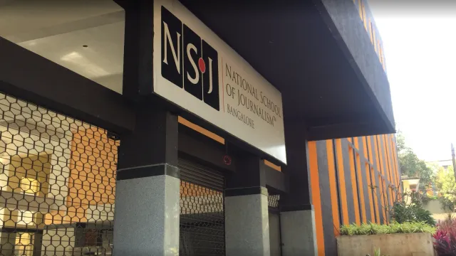 National School of Journalism and Public Discourse campus