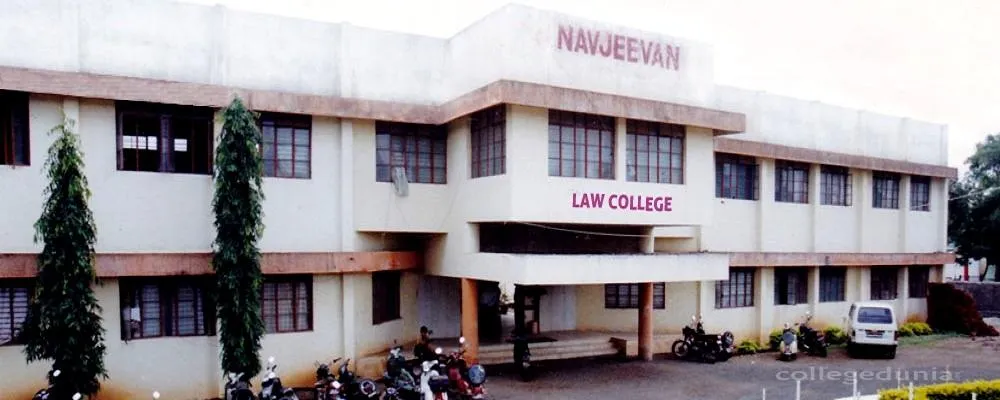 Navjeevan Law College campus