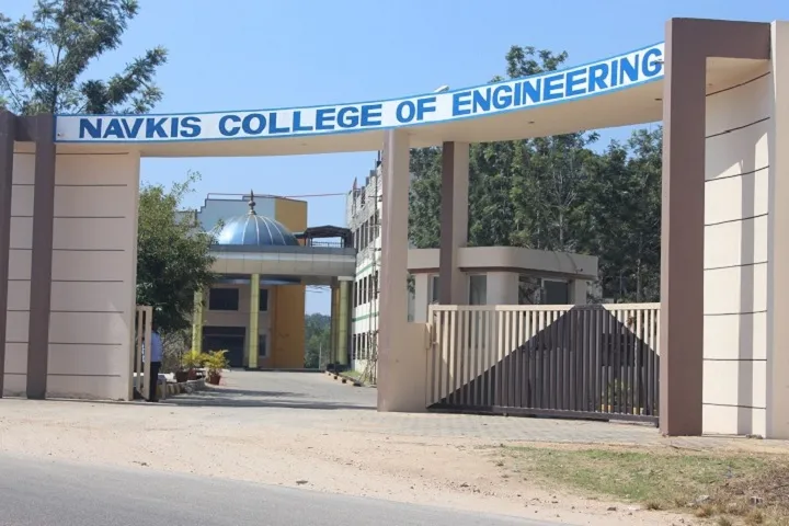 Navkis College of Engineering, Hassan campus