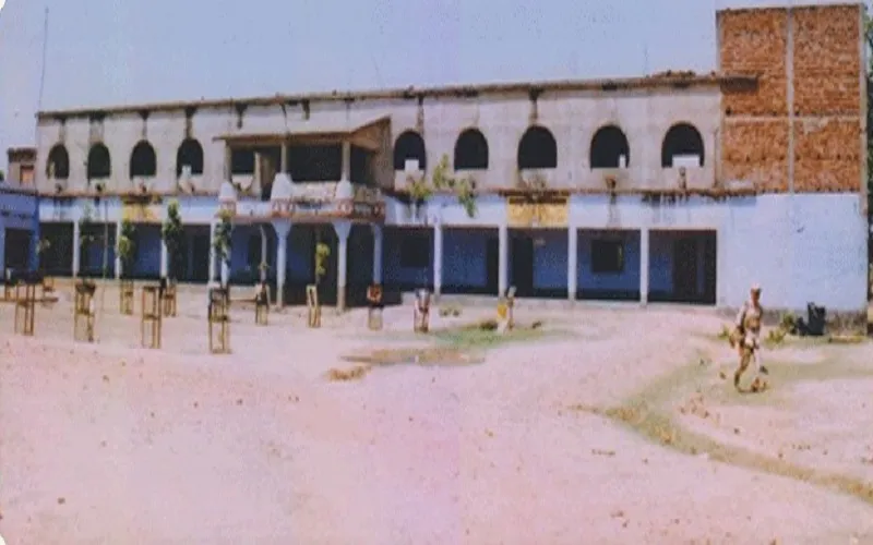 Nawada Vidhi Mahavidyalaya, Nawada campus