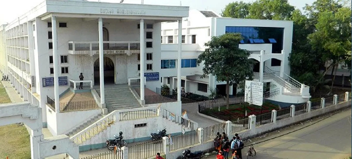 Netaji Mahavidyalaya campus