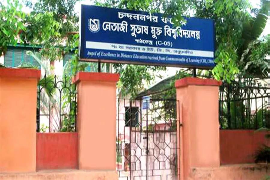 Netaji Subhas Open University campus