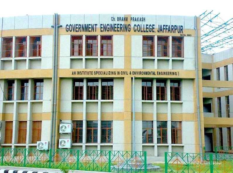 Netaji Subhas University of Technology West Campus campus