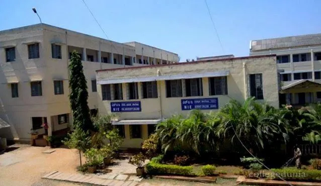 Nie First Grade College campus