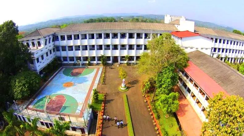 Nirmala College, Muvattupuzha campus