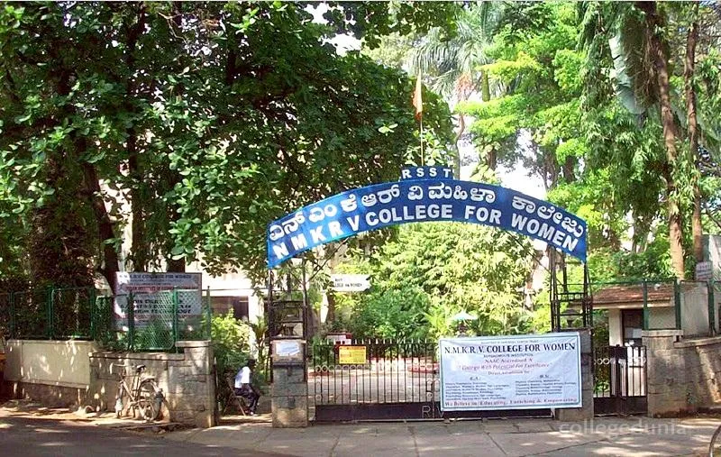NMKRV College campus