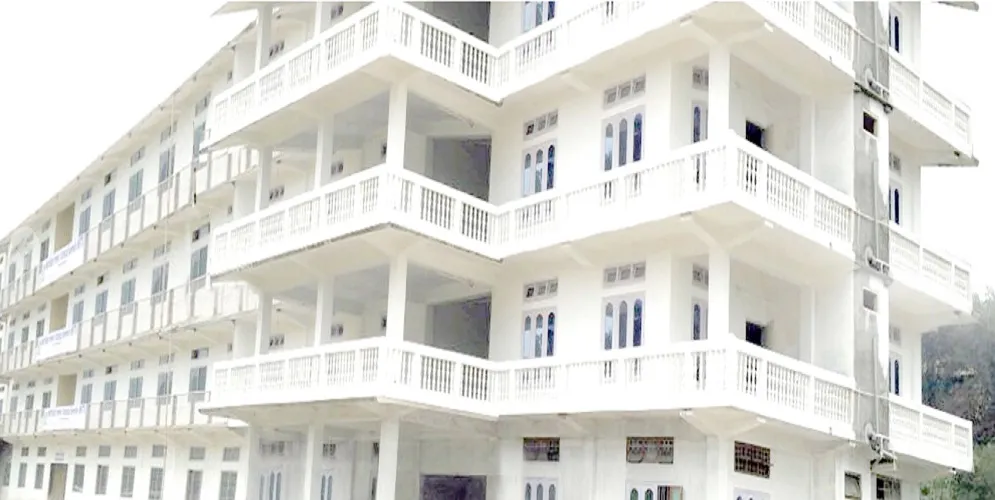 North East Frontier Technical University campus