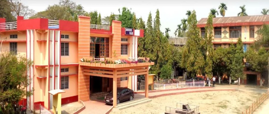 North Lakhimpur College (Autonomous) campus