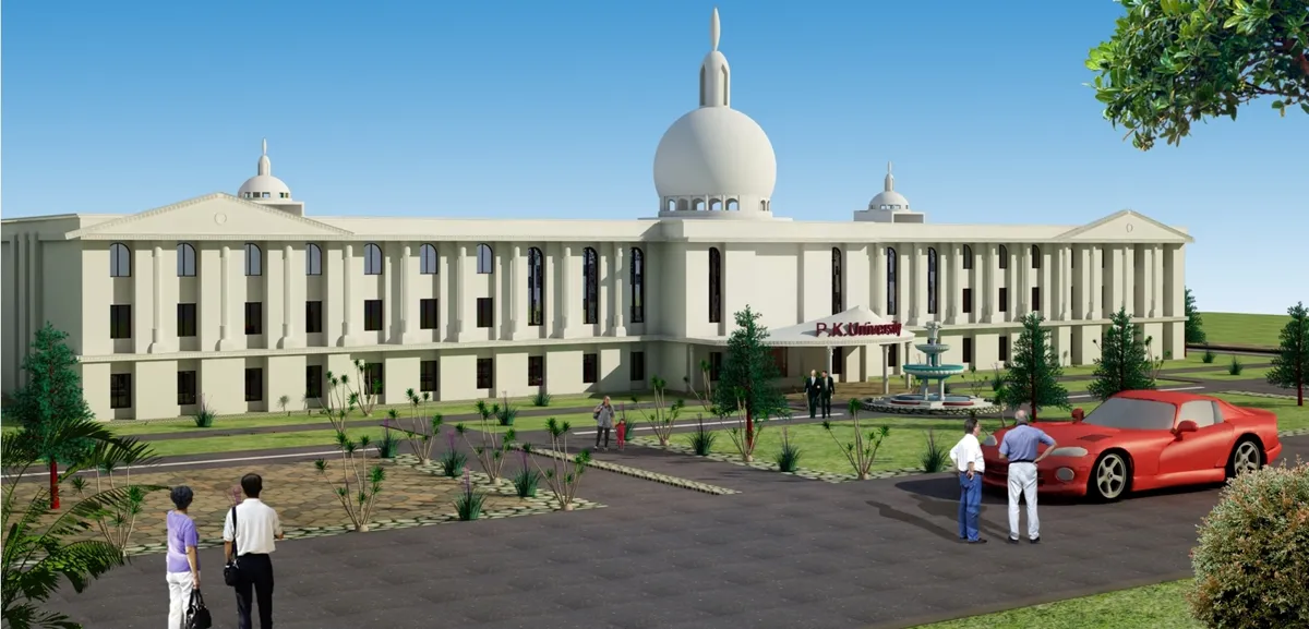 P. K. University campus