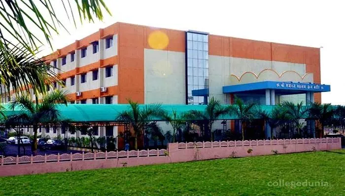 P. R. Patil College of Architecture, Amravati campus