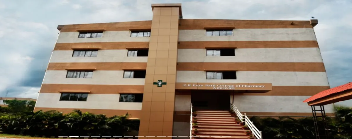 P. R. Pote Patil College of Pharmacy campus