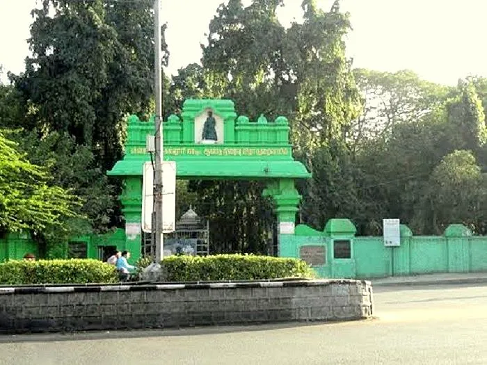 Pachaiyappas College Chennai campus
