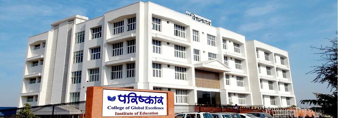 Parishkar College of Global Excellence campus