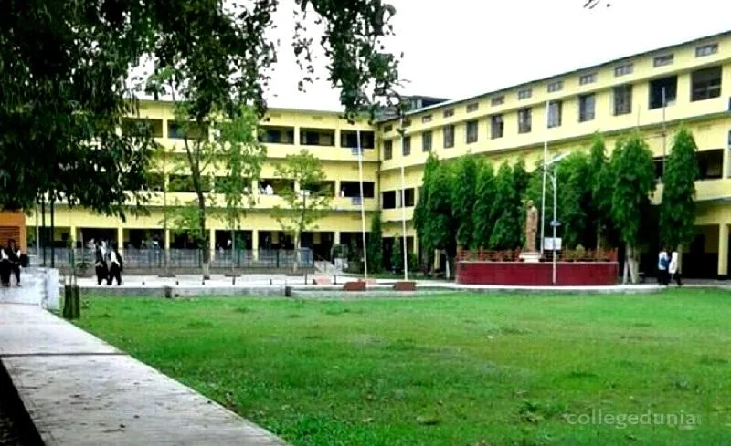 Paschim Guwahati Mahavidyalaya campus