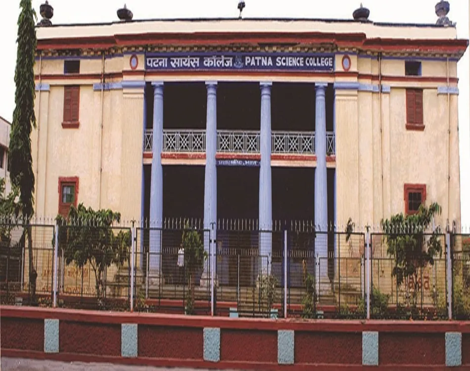Patna Science College campus