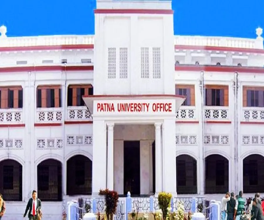 Patna University campus