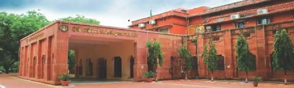 PMB Gujarati Science College campus