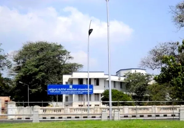Ponkaliamman College of Education campus