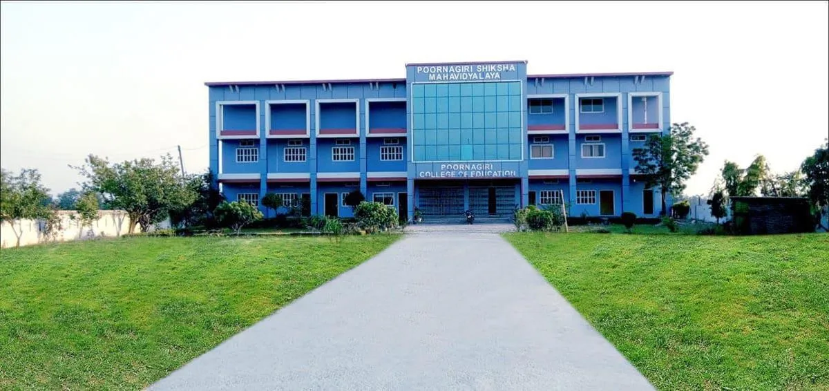 Poornagiri College of Education campus