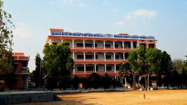 Priyadarshini College of Pharmacy campus