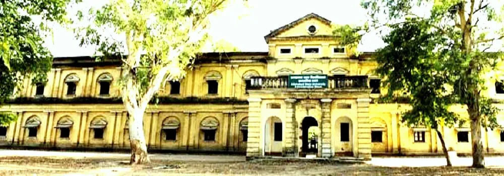 Prof. Rajendra Singh (Rajju Bhaiya) University campus