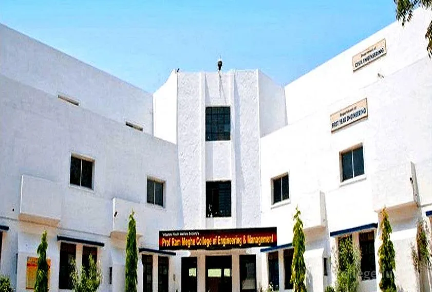 Prof Ram Meghe College of Engineering & Management campus