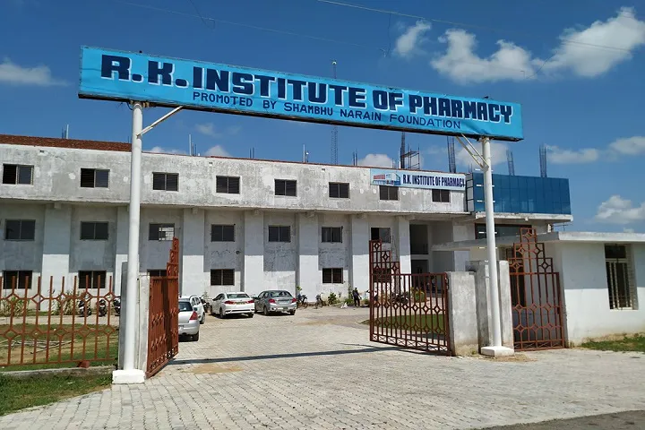 R K Institute of Pharmacy campus