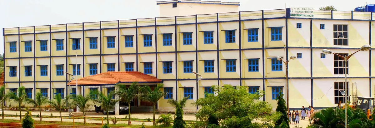 R R College of Pharmacy campus