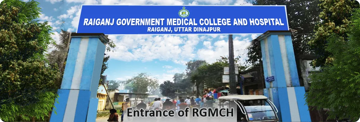 Raiganj Government Medical College & Hospital, Raiganj campus