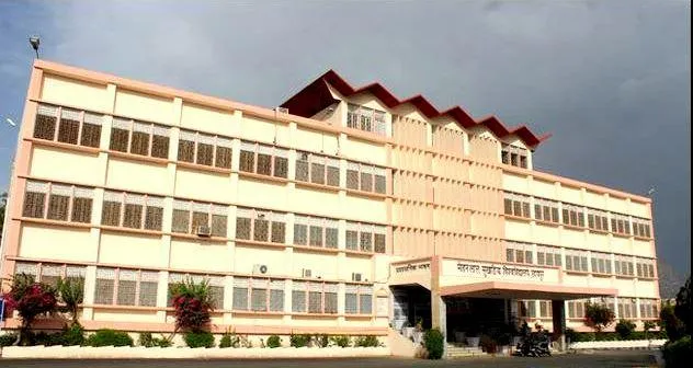 Rajasthan Mahila Teachers Training College campus