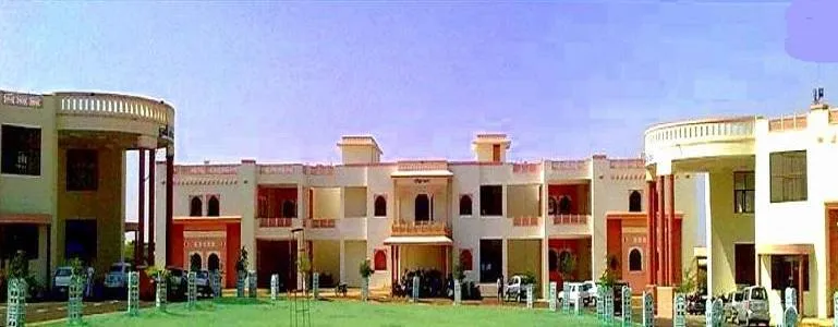 Rajasthan Technical University, Kota campus