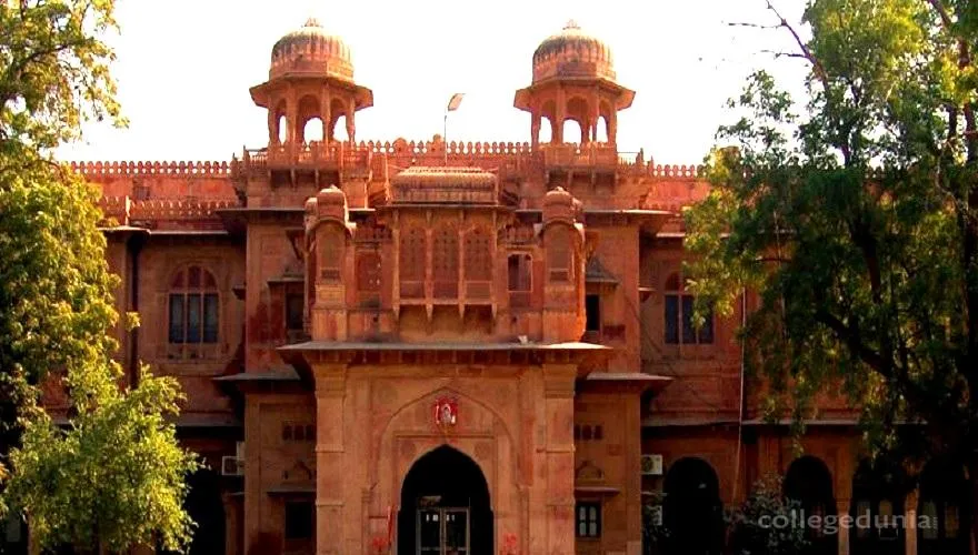 Rajasthan University of Veterinary & Animal Sciences campus