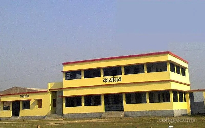 Ram Lakhan Singh Yadav College campus