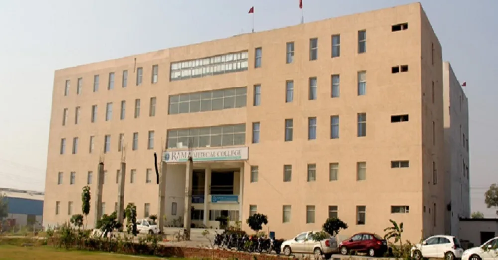 Rama Medical College Hospital and Research Centre, Hapur campus