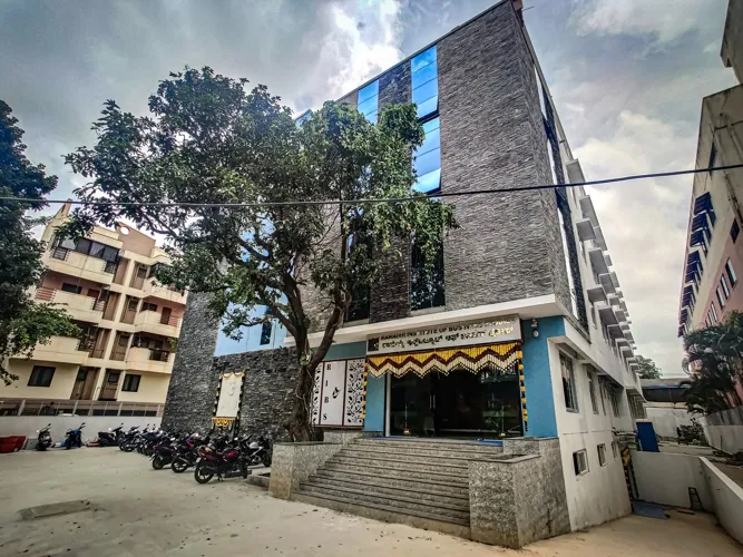 Ramaiah Institute of Business Studies campus