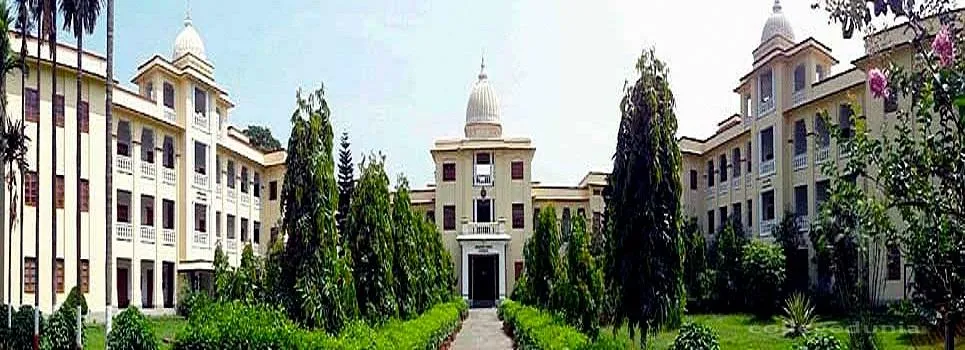Ramakrishna Mission Vidyamandira campus