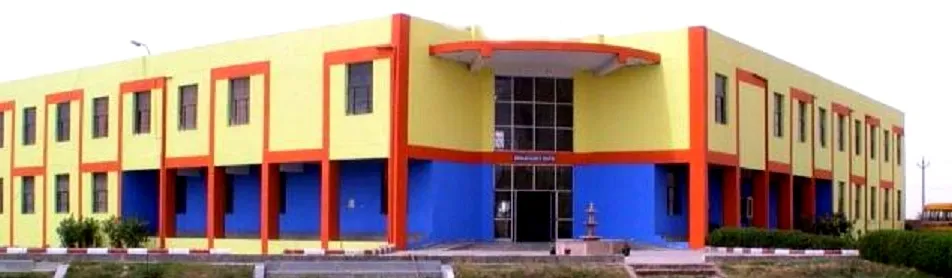 Ramanujan College of Education campus