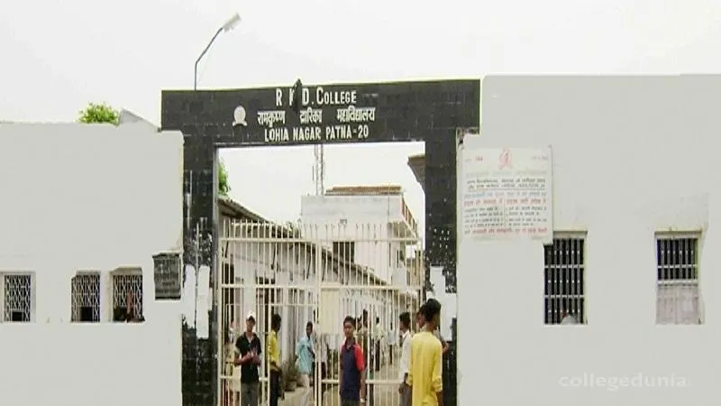 Ramkrishna Dwarika College campus