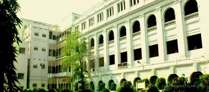 Rammohan College campus