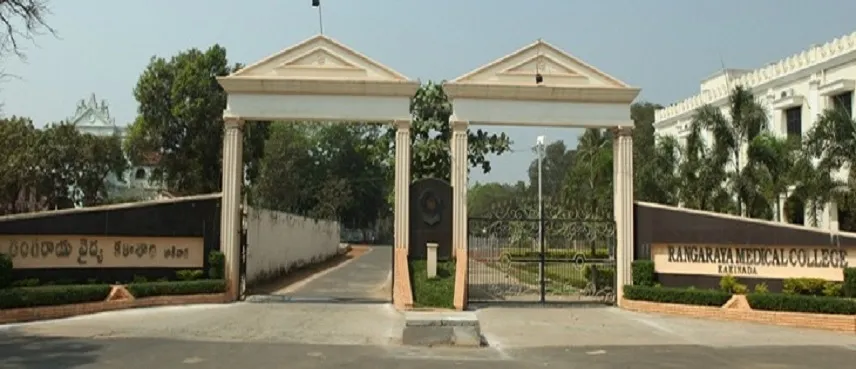 Rangaraya Medical College, Kakinada campus