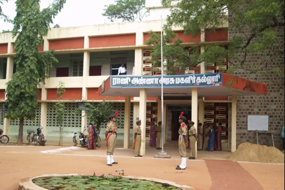 Rani Anna Government College for Women campus