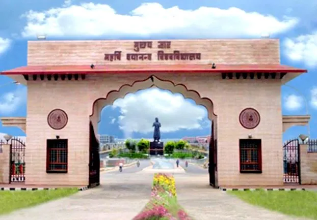 Rao Khem Chand College of Education campus