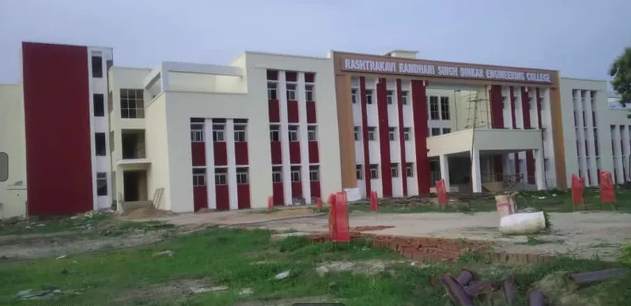 Rashtrakavi Ramdhari Singh Dinkar College of Engineering, Begusarai campus
