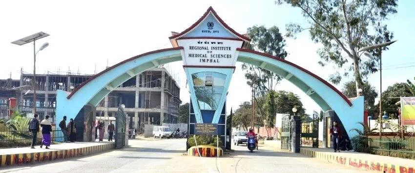 Regional Institute of Medical Sciences, Imphal campus