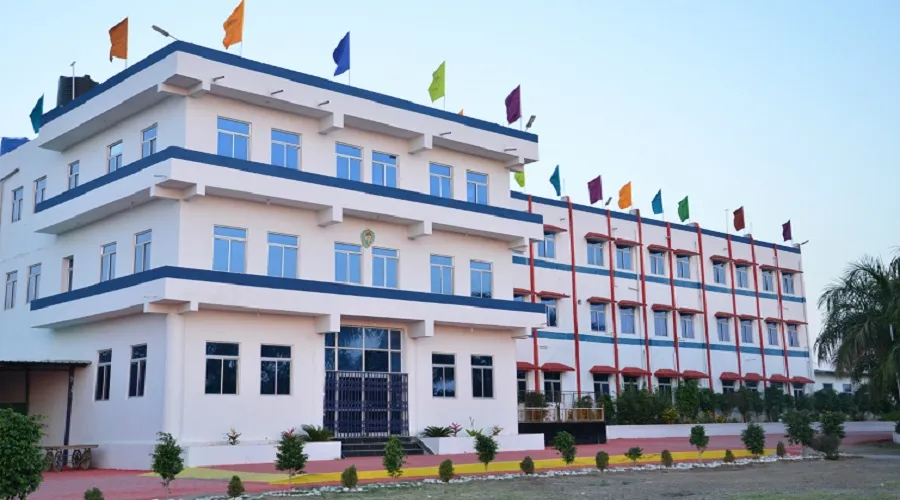 Royal Institute of Management and Advanced Studies campus