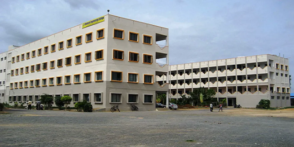 RV Institute of Technology campus